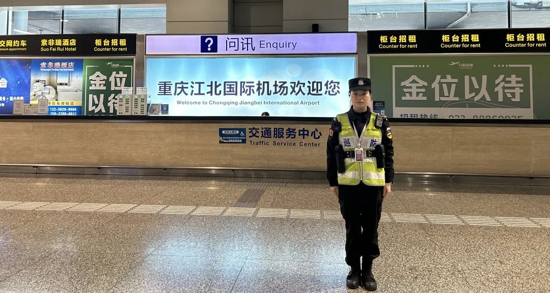 聚焦“三八” 致敬榜样专刊 | 凌晨3点的守护——中安国保女保安平凡岗位书写安全守护责任担当