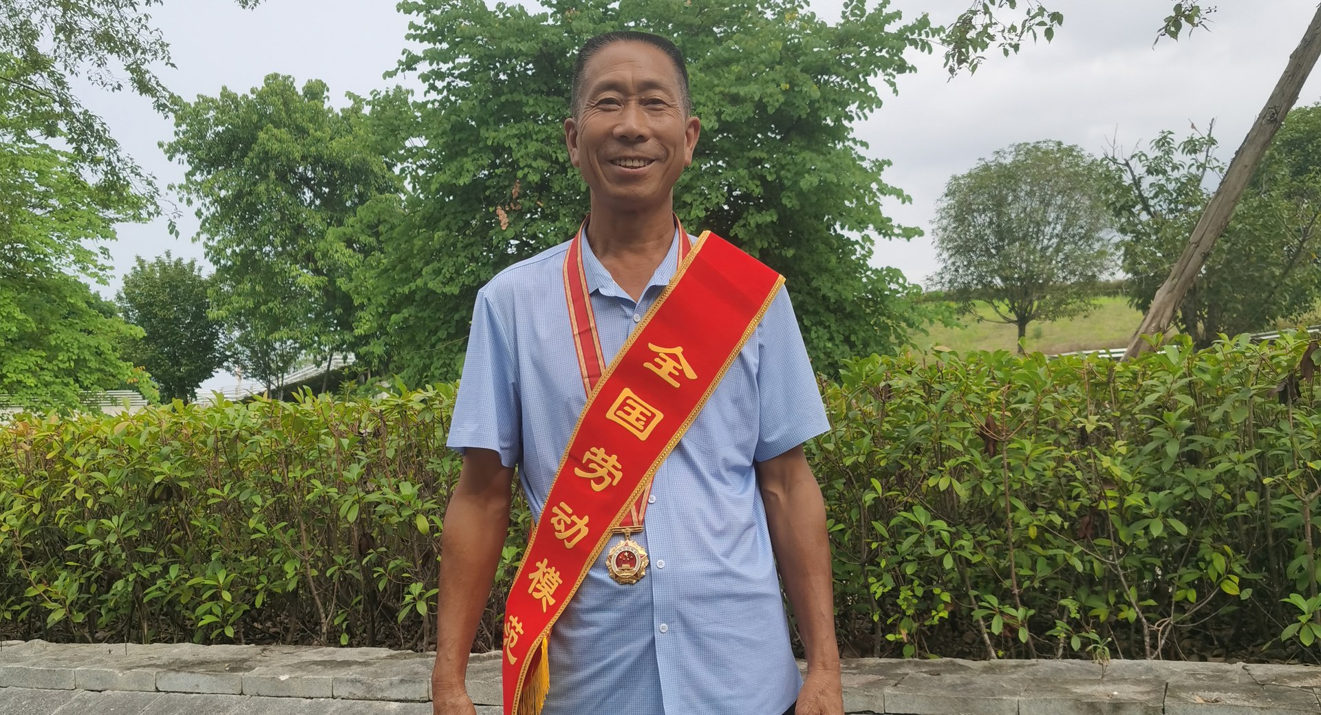 全国劳动模范孙传辉与中安国保员工交流
