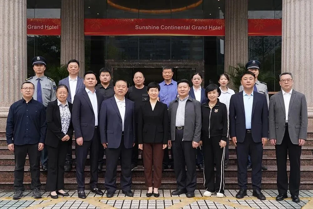 中安国保参加全国保安行业媒体联盟重庆融媒体中心揭牌仪式
